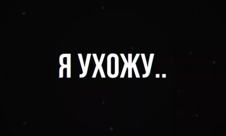 переход mnp <br>